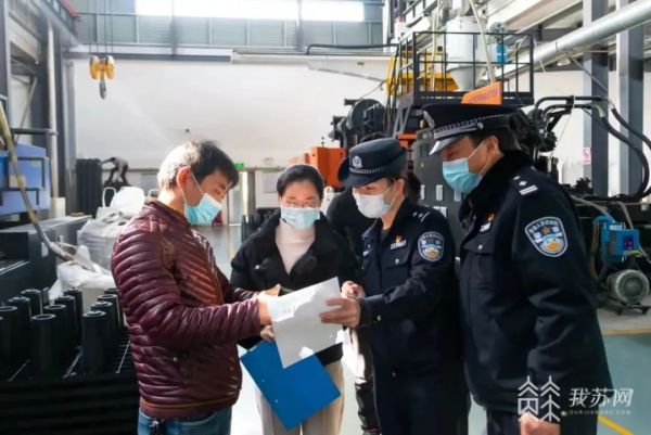 無錫公安推出十六項舉措！
