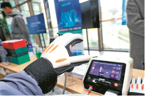 科技為翼，暖心助殘向未來