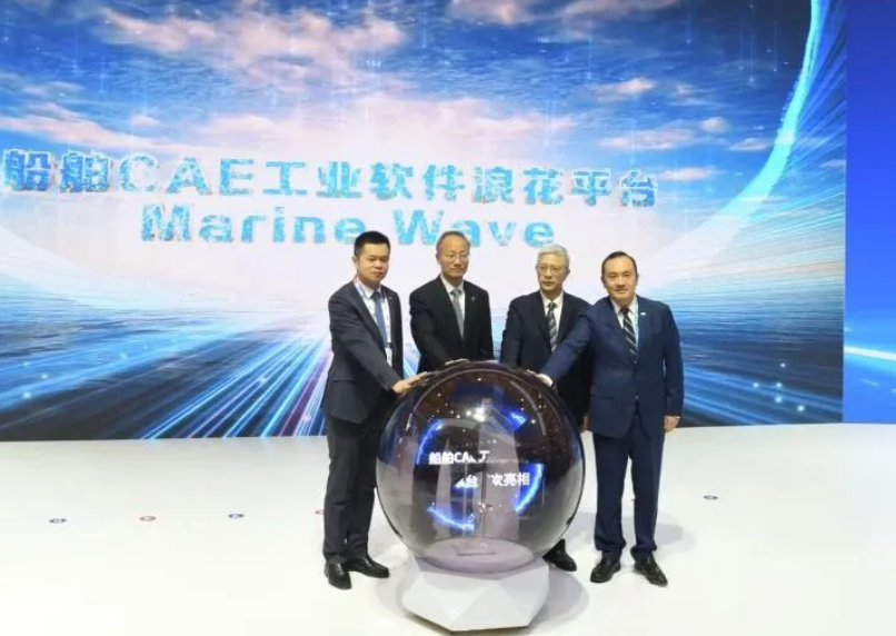 中船七〇二所，又有“大動作”！